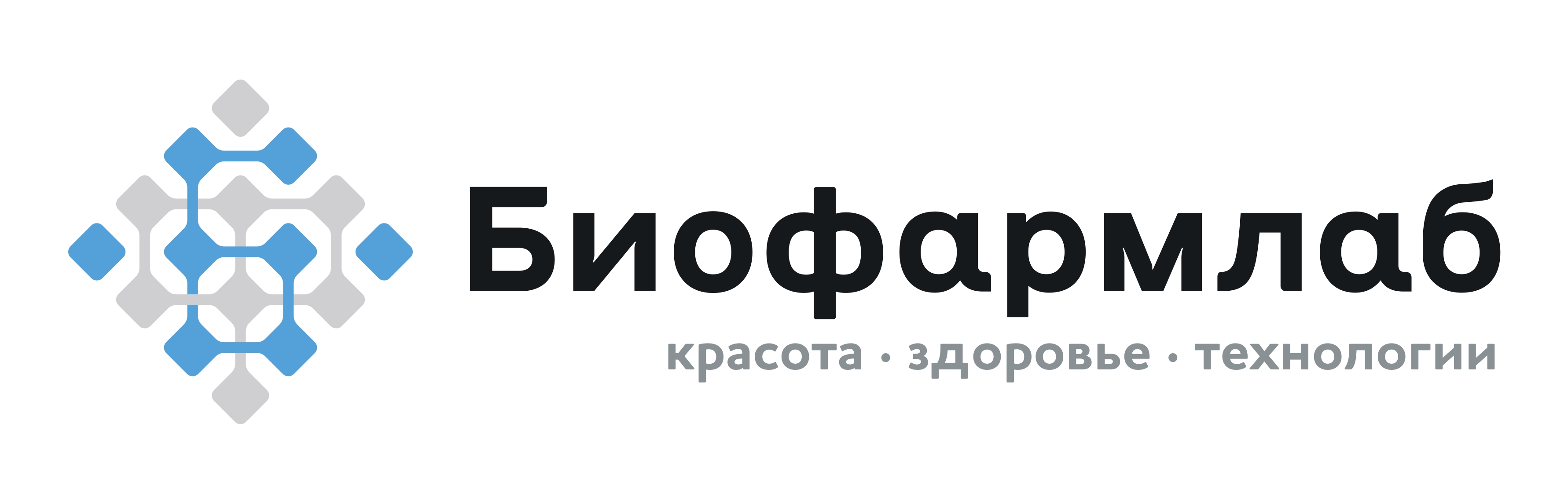 Биофармлаб